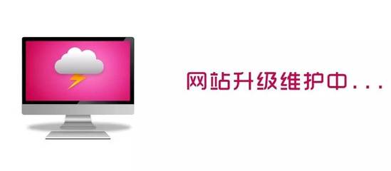 九好被頂格處罰，不可忘了一起作惡的會(huì)計(jì)師事務(wù)所