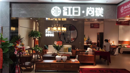 開業三天銷售近百萬，這家輕中式家具店有何秘訣？