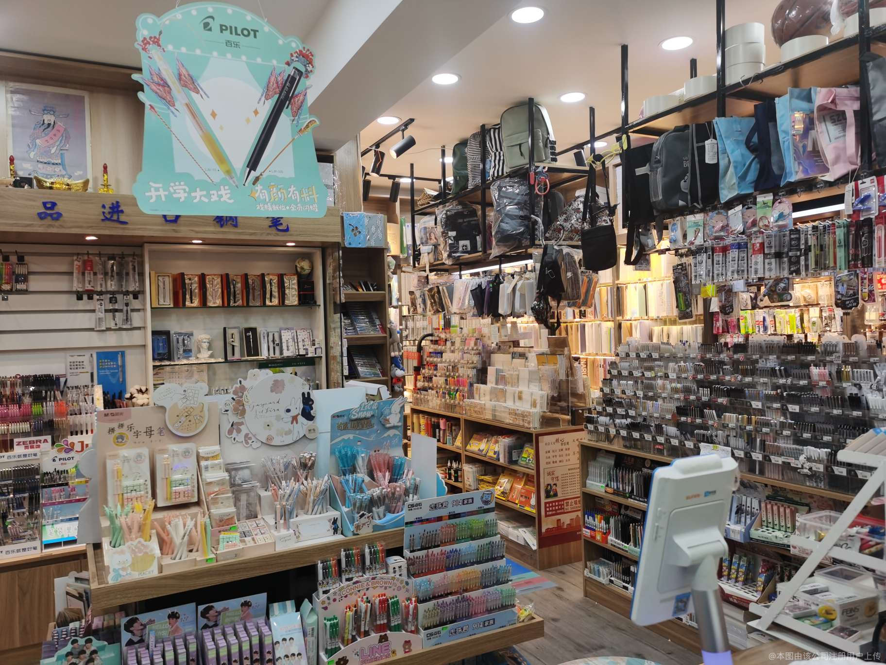 背筆創意文具店 匠心與靈感的零售之道